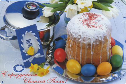 zepter �������