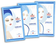 zepter active spa   ocean gift