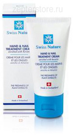    swiss nature