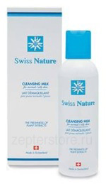  swiss nature