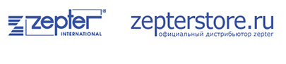 zepter цептер магазин