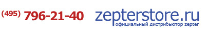    zepterstore